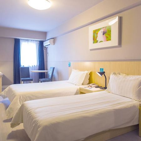 Jingjiang Inn Jinan Quancheng Road Zewnętrze zdjęcie