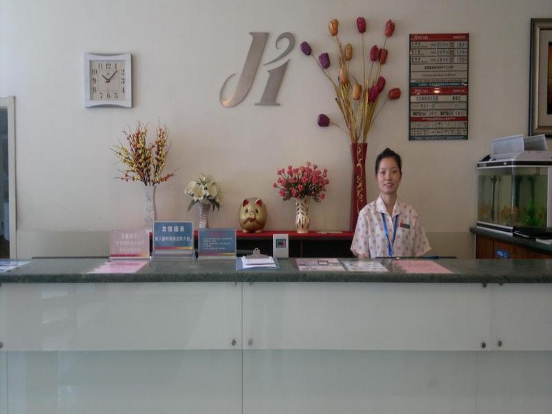 Jingjiang Inn Jinan Quancheng Road Zewnętrze zdjęcie