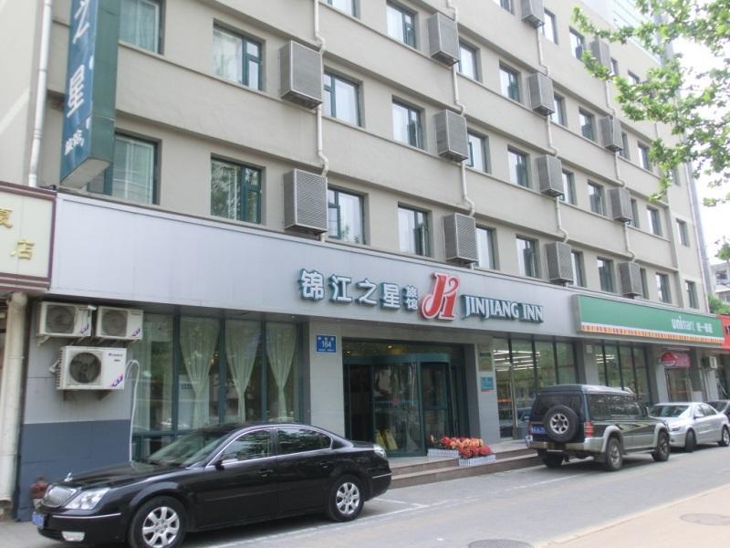 Jingjiang Inn Jinan Quancheng Road Zewnętrze zdjęcie