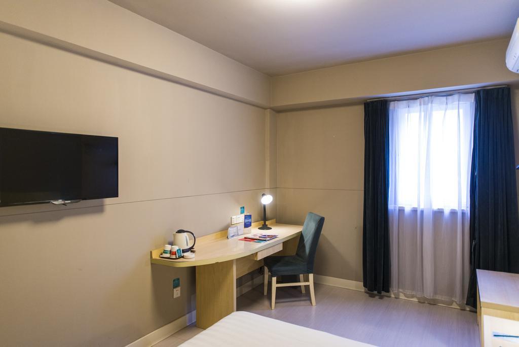 Jingjiang Inn Jinan Quancheng Road Zewnętrze zdjęcie