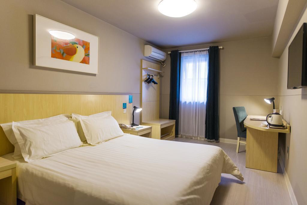 Jingjiang Inn Jinan Quancheng Road Zewnętrze zdjęcie