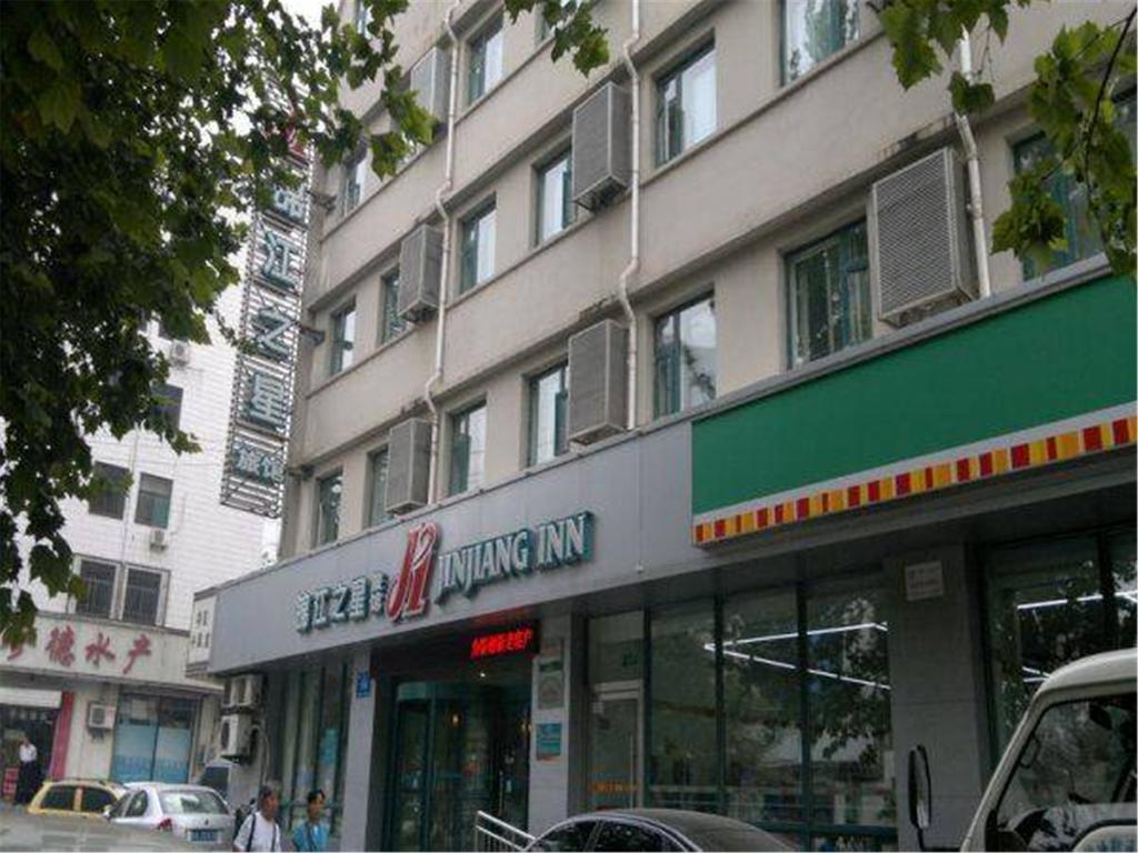 Jingjiang Inn Jinan Quancheng Road Zewnętrze zdjęcie